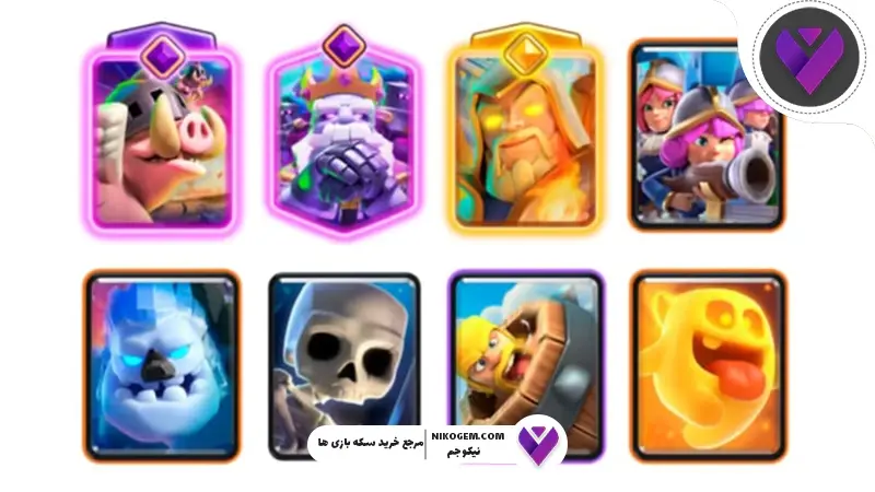 Hero Wizard در کلش رویال