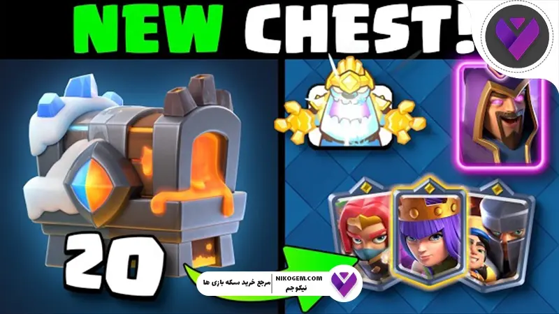 Frostfire کلش رویال