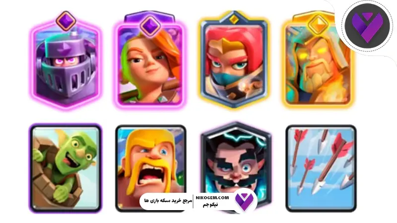 Hero Wizard در کلش رویال