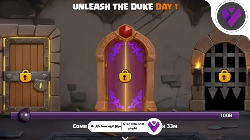 Unleash the Duke کلش آف کلنز