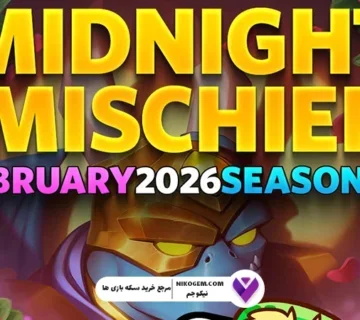 فصل 80 کلش رویال