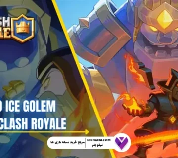 Hero Ice Golem در کلش رویال