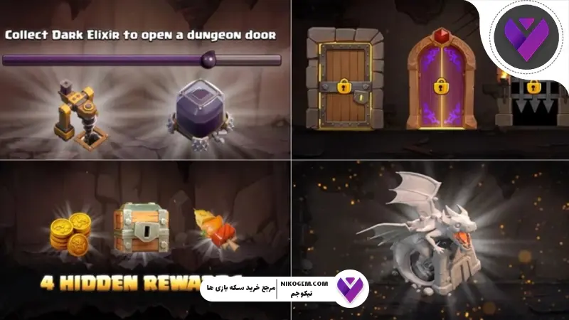 Unleash the Duke کلش آف کلنز