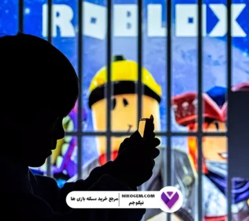 اگر در روبلاکس بن شدیم چه کنیم؟ بررسی کامل و راه‌حل‌های قطعی 2026