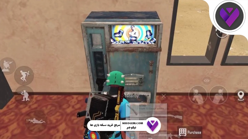 Vending Machine در پابجی موبایل چیست؟ راهنمای کامل استفاده، مکانها و مزایای دستگاه فروش خودکار در PUBG Mobile