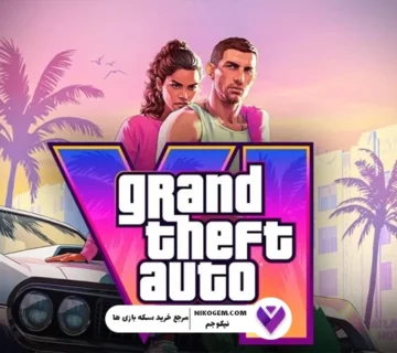 جزئیات جدید GTA 6 که نمی‌دانید! (زمان انتشار + پیش‌فروش + قیمت)