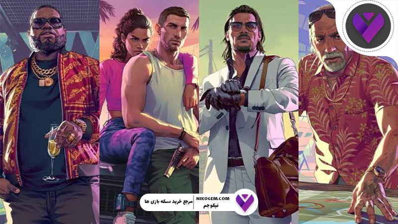 جزئیات جدید GTA 6 که نمی‌دانید! (زمان انتشار + پیش‌فروش + قیمت)