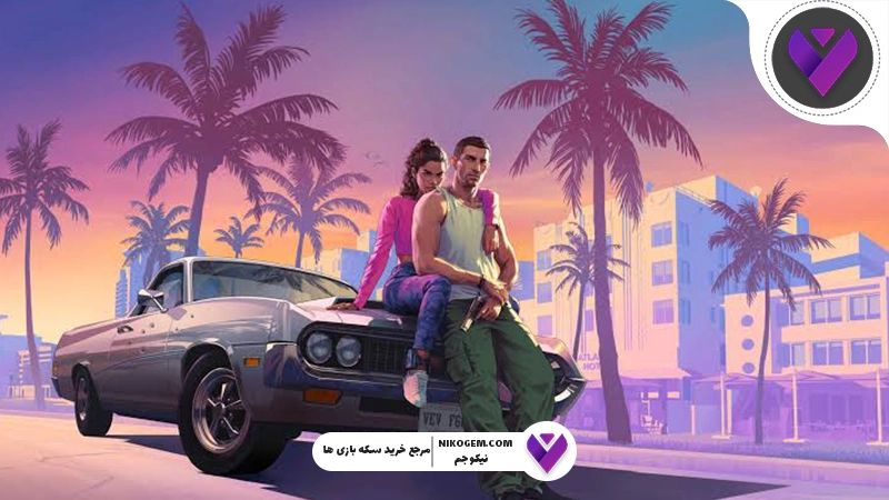 جزئیات جدید GTA 6 که نمی‌دانید! (زمان انتشار + پیش‌فروش + قیمت)