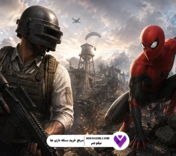 همکاری پابجی موبایل و Spider Man: Brand New Day؛ رویدادی بزرگ برای طرفداران بتل رویال و دنیای مارول