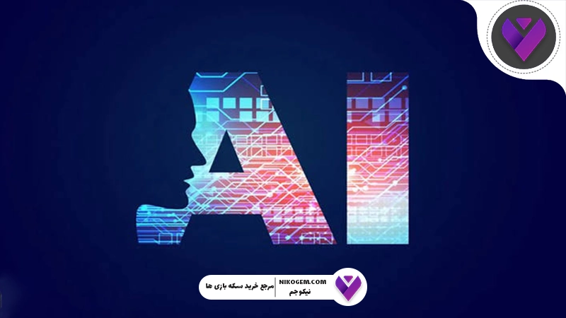 5 ابزار هوش مصنوعی ساخت وکتور ؛ آیا دوران طراحی دستی به پایان رسیده است؟