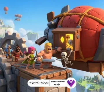 چگونه در کلش اف کلنز کشتی هوایی را پر کنیم؟ راهنمای کامل پر کردن کشتی هوایی در Clan Capital