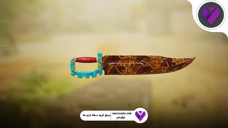10 Assault Knife رایگان در کالاف موبایل که می‌توانید دریافت کنید