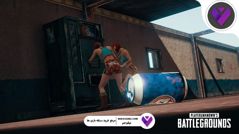 Vending Machine در پابجی موبایل چیست؟ راهنمای کامل استفاده، مکانها و مزایای دستگاه فروش خودکار در PUBG Mobile