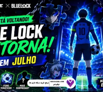 کراس اور Blue Lock و فری فایر به زودی: بررسی کامل جزئیات همکاری مورد انتظار