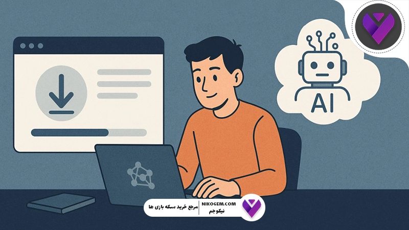 راهنمای نصب هوش مصنوعی آفلاین روی کامپیوتر و موبایل