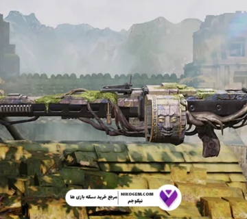 گان رایگان MG42 لجندری کالاف موبایل با افکتهای جدید آمد