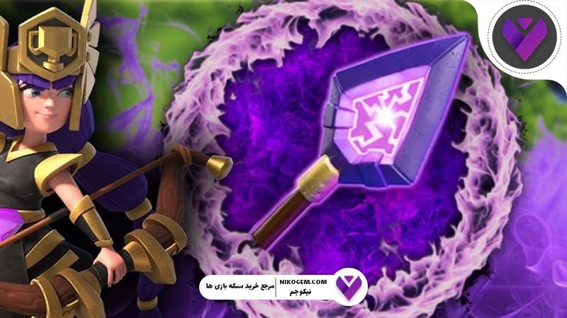 54 1