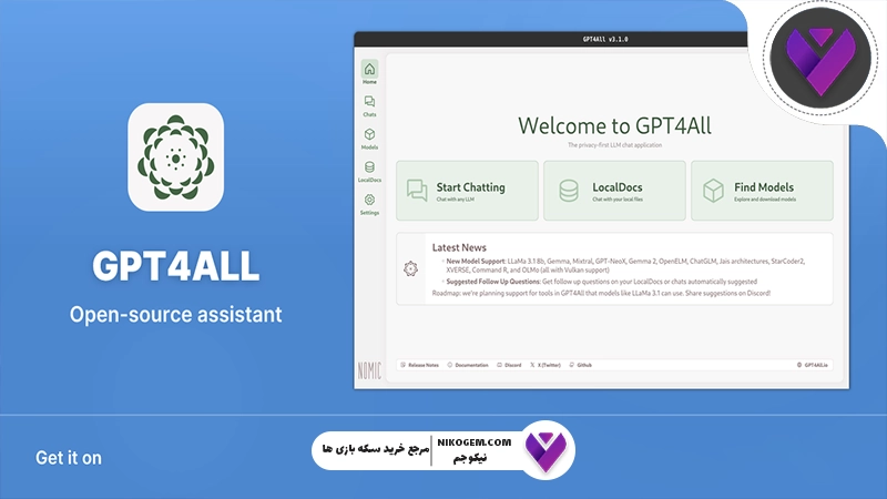 راهنمای نصب هوش مصنوعی آفلاین روی کامپیوتر و موبایل