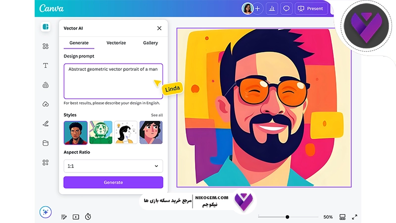 5 ابزار هوش مصنوعی ساخت وکتور ؛ آیا دوران طراحی دستی به پایان رسیده است؟