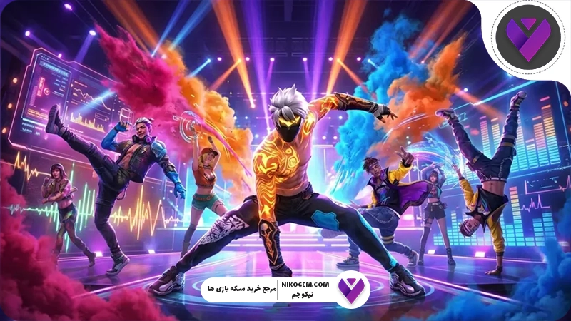معرفی دنس‌های فری فایر جولای ۲۰۲۶ | جدیدترین ایموت‌های Free Fire و نحوه دریافت آن‌ها