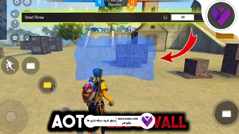 آموزش یخ در فری فایر برای پلیرهای حرفه ای | ترفندهای حرفه‌ای استفاده از Gloo Wall