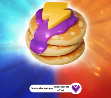 پنکیک قدرتی رایگان کلش