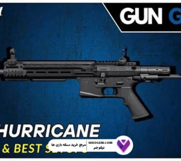 بررسی گان FSS Hurricane کالاف موبایل جولای 2026؛ بهترین SMG فصل جدید؟
