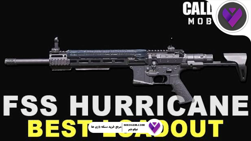 بررسی گان FSS Hurricane کالاف موبایل جولای 2026؛ بهترین SMG فصل جدید؟