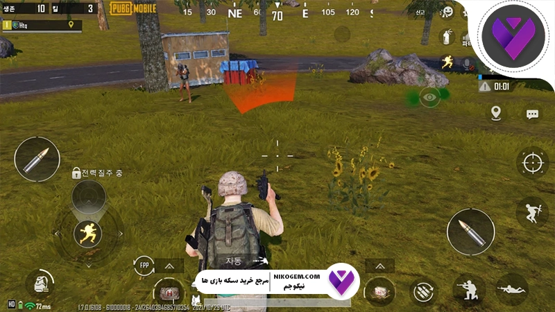 نحوه دریافت نسخه کره ای پابجی موبایل 4 5 | آموزش دانلود، نصب و اجرای PUBG Mobile KR 4 5
