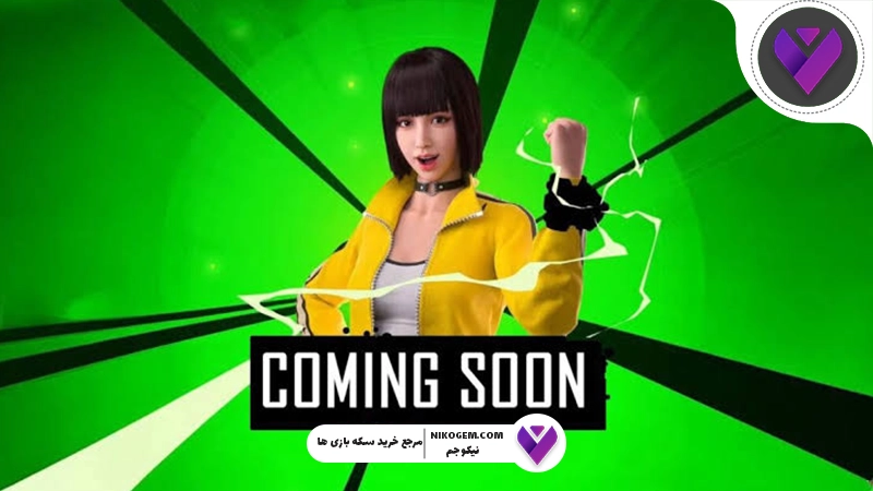 بن تن
