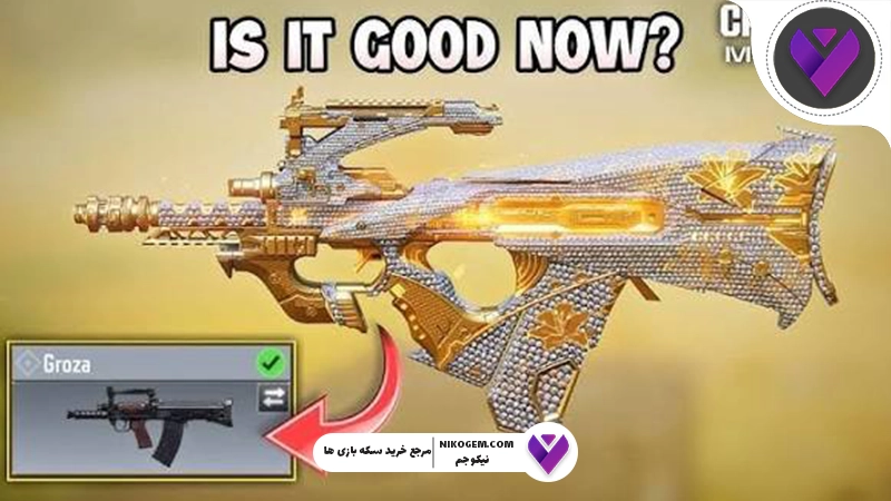 Groza در کالاف