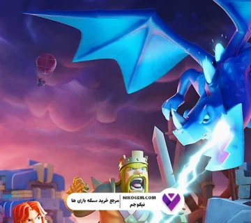 کلش اف کلنز