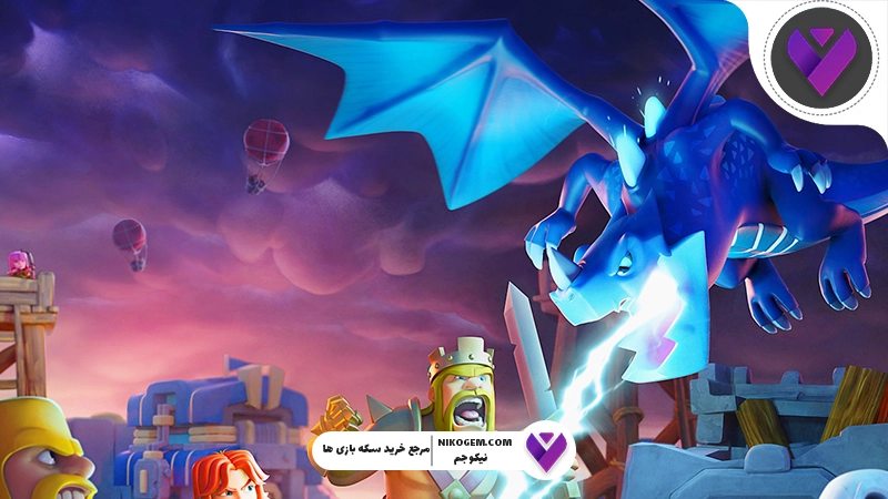 کلش اف کلنز