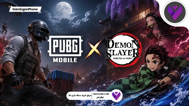 Demon Slayer و پابجی