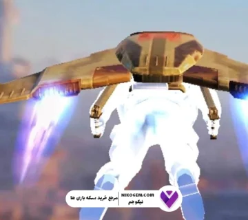 جت پک در کالاف