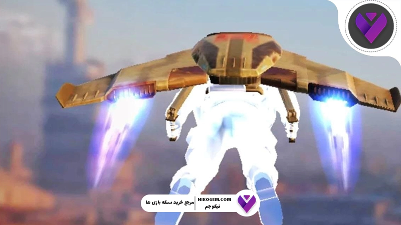جت پک در کالاف