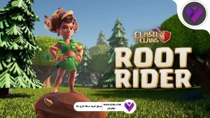 روت رایدر