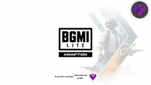 BGMI