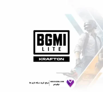 BGMI